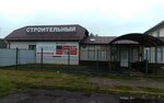 Hardware store (selo Trykovka, Karachevskaya ulitsa, 29), hardware store