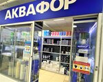 Колодезный (Колодезный пер., 3, стр. 23), продажа и аренда коммерческой недвижимости в Москве