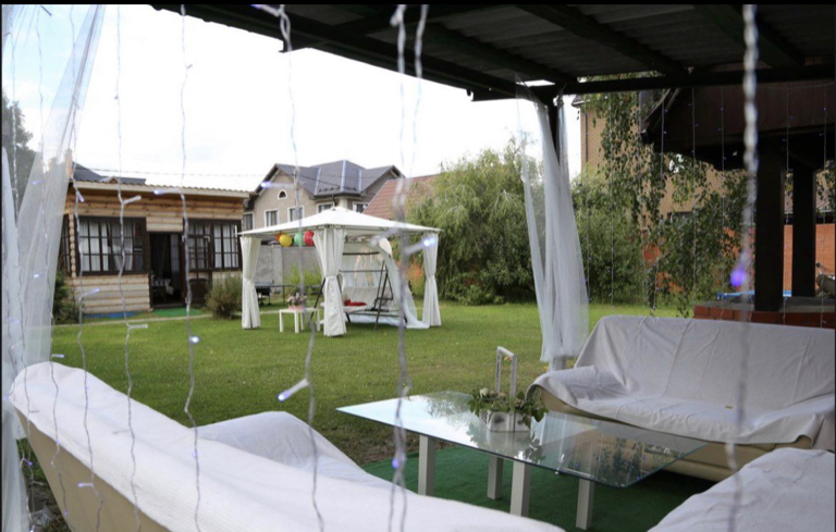 Фото Семейный очаг