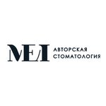 Mel (Vostochnoye Highway, 41), dental clinic