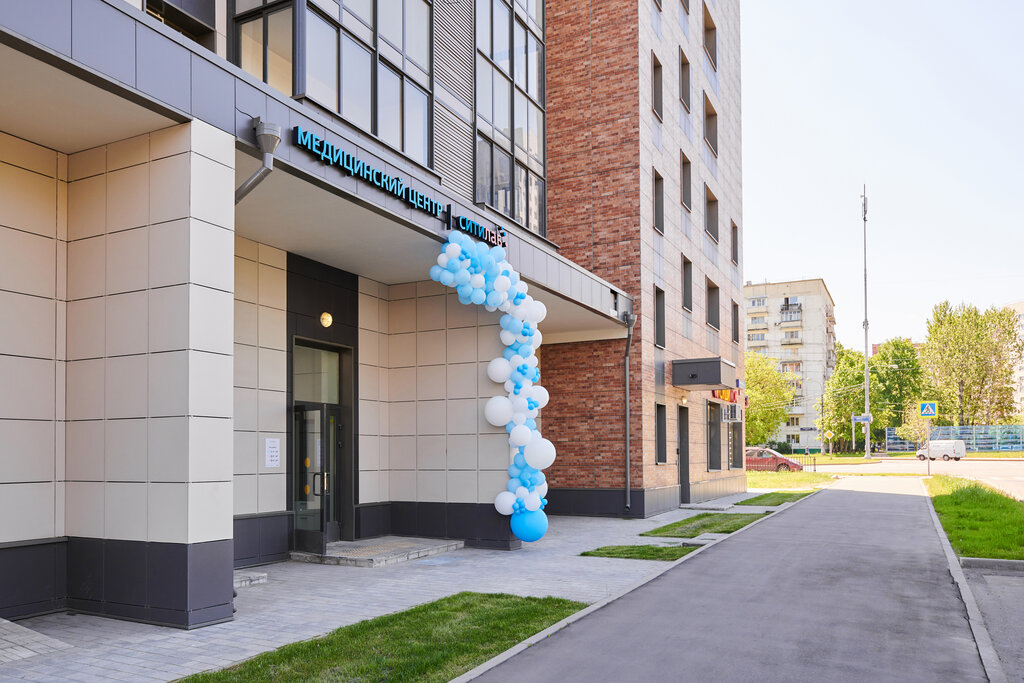 Medical laboratory Citilab, Moscow, photo