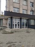Справочная Юридическая Служба (ул. Мира, 36, Вологда), юридические услуги в Вологде