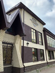 Zamok de Santi (ulitsa Gorkogo, 8А), restaurant
