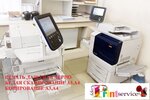Printing center (Dziarzhynskaga Avenue, 104к2), copy center