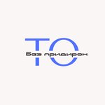 Logotipo
