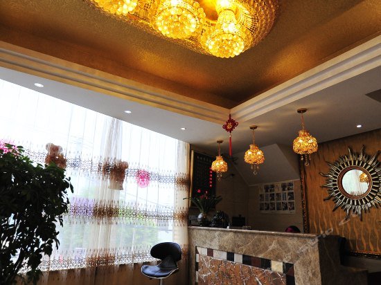 Фото Kaixuan Hotel