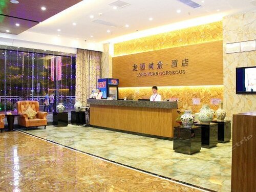 Гостиница Longyuan Shangjing Boutique Hotel в Шэньчжэне