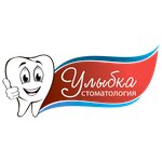 Smile (Saint Petersburg, Veteranov Avenue, 130), dental clinic