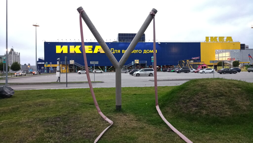 Mebellar do‘koni Ikea, , foto