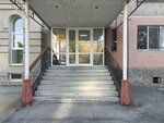 НИИ экологии и рационального использования природных ресурсов (ул. Шиллера, 34, Тюмень), нии в Тюмени