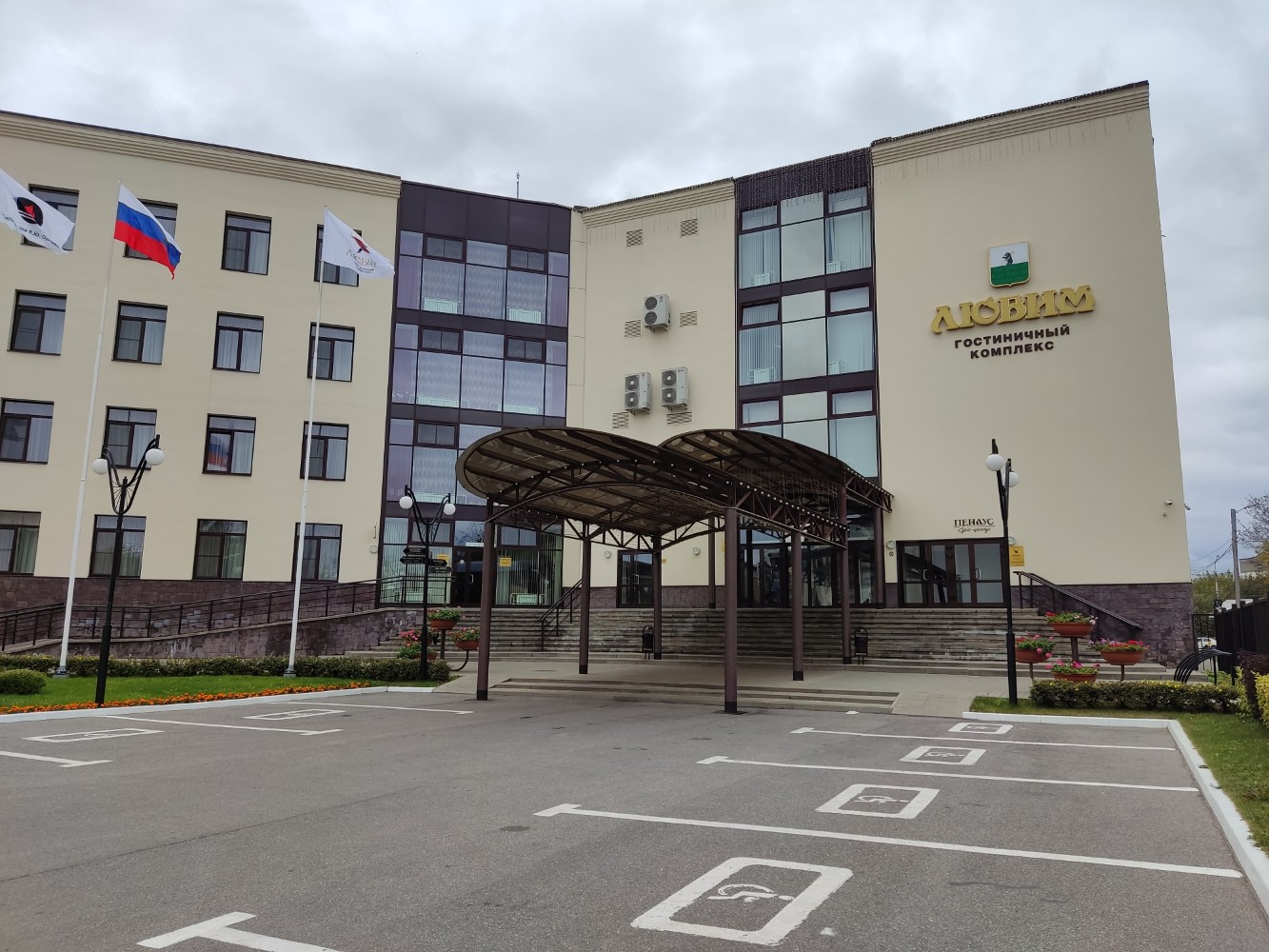 Фото отеля 1