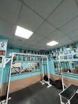 Atlant (ulitsa Lva Tolstogo, 9/49) ، مركز تدريبات رياضية