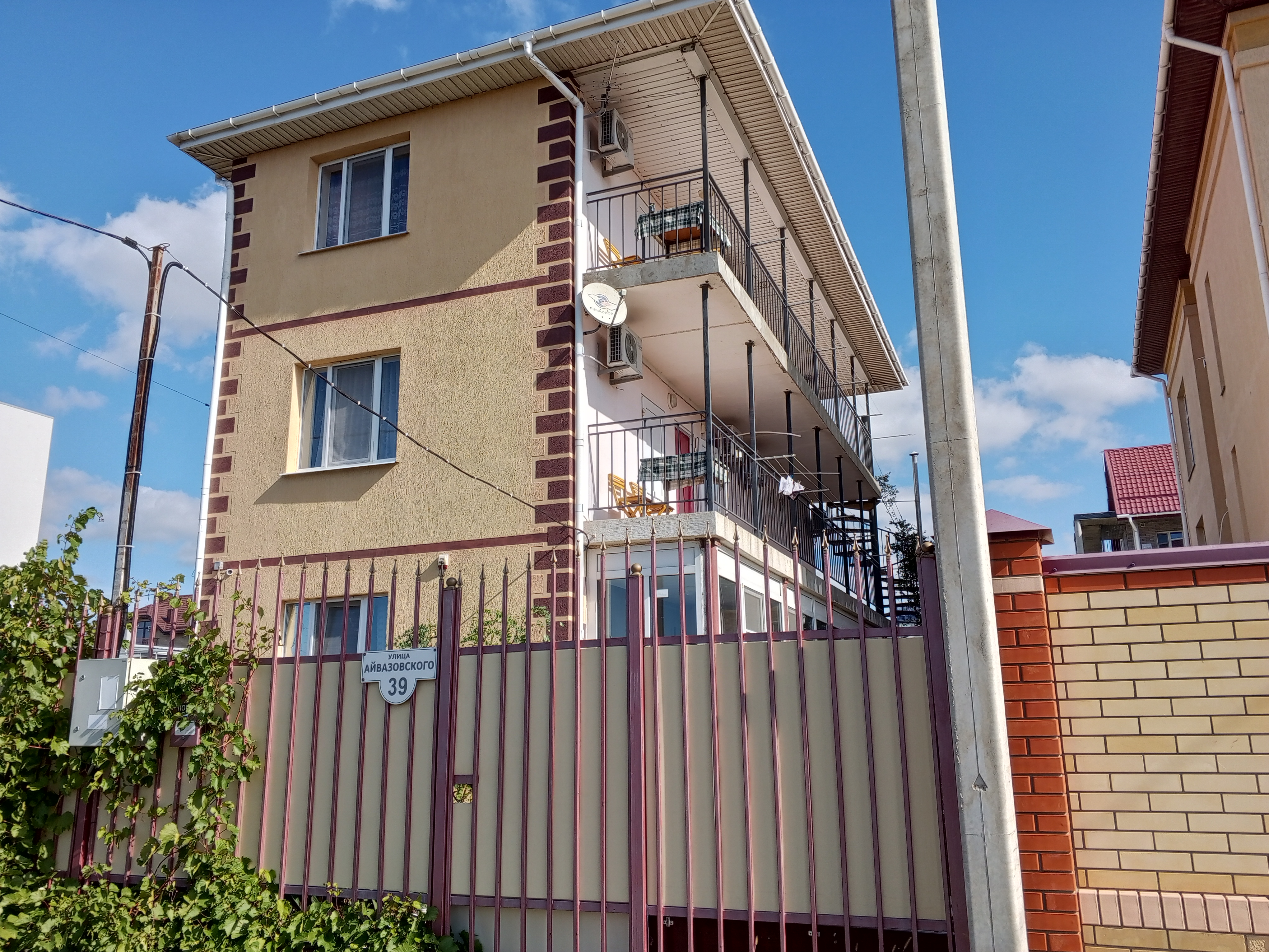 Фото Белогорье