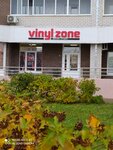 Vinyl zone (A.G. Stakhanova Street, 61), advertising agency