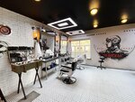Guardian (Yauzskaya Street, 8с2), barber shop