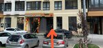 Smōkinĝ Shop (Astrakhova avenue, 1), estanco
