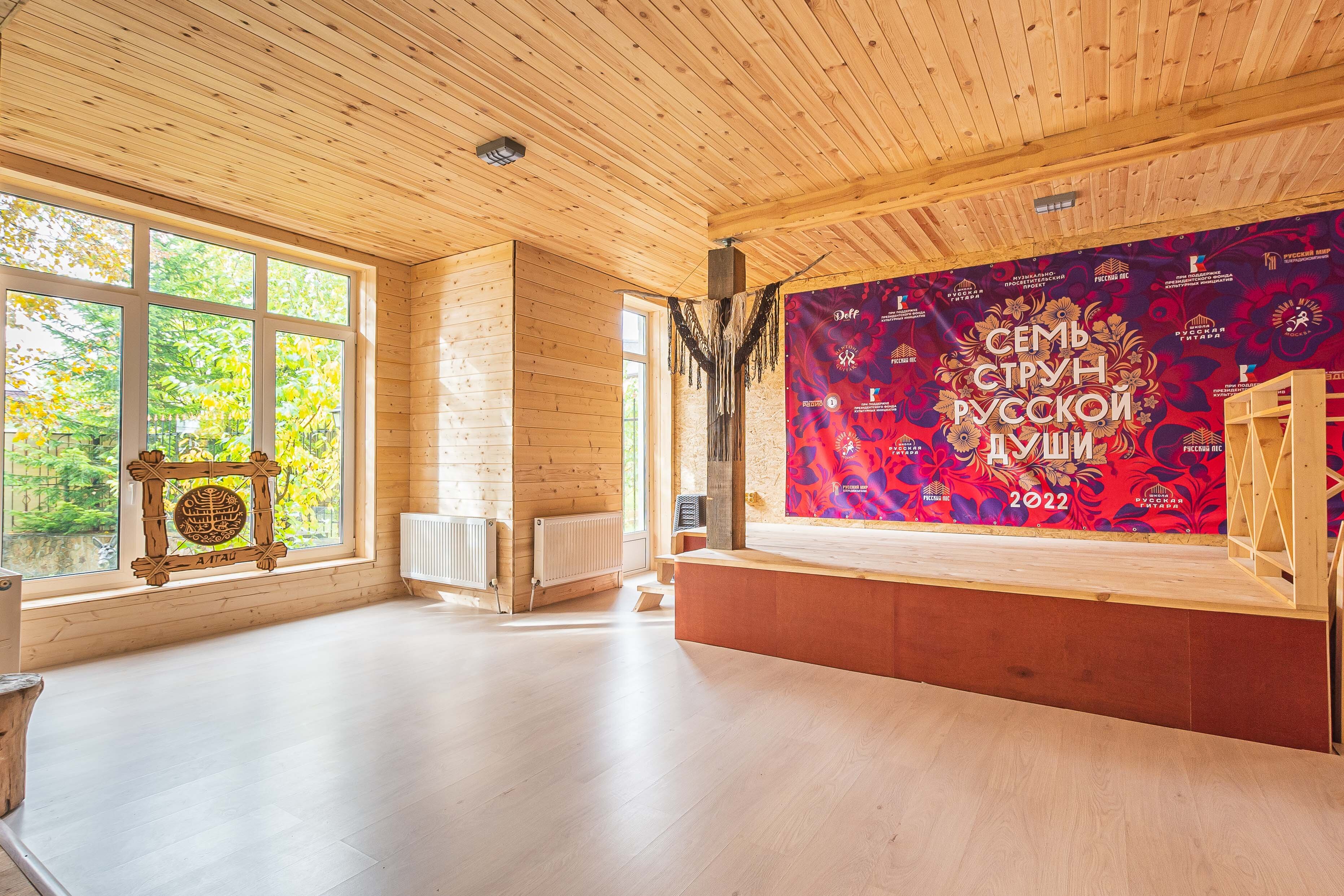 Фото Дворянская усадьба