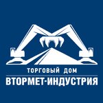 Втормет-индустрия (Складская ул., 4), приём и скупка металлолома в Казани