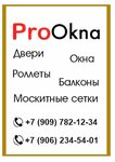 Pro okna39 (Sadovaya ulitsa, 6), ventana