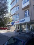 Sürat Kargo (Ayrancı Mah., Hoşdere Cad., No:82, Çankaya, Ankara), kargo firmaları  Çankaya'dan