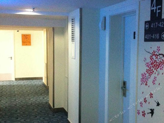 Фото 7 Days Inn Tianjin Railway Station