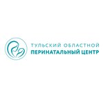 Tula Regional Perinatal Center (2nd Gastello Drive, 19), perinatal medical centre