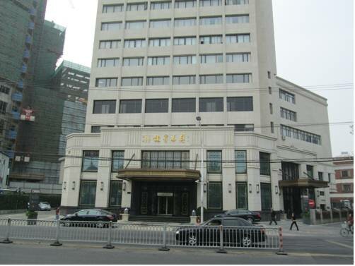 Гостиница Xinghua Business Hotel в Шанхае