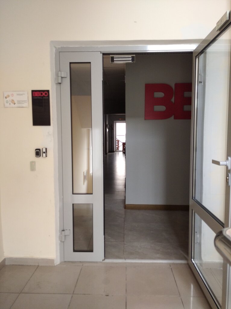 Advertising agency Bbdo, Almaty, photo