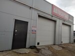 Avto-L (Moskovskaya Street, 30Б), car service, auto repair