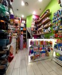 Surprise-Shop (Lyublinskaya Street, 169к2) ، لوازم قضاء عطلة