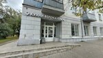 Verona-Plyus (Bolshaya Nizhegorodskaya Street, 50) ، تفصيل الأثاث حسب الطلب
