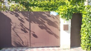 ������� - �������� ���