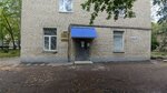 Участковый пункт полиции (3-й пр. Лобачевского, 3, Пенза), отделение полиции в Пензе