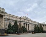 Otdel po rabote s obrashcheniyami grazhdan Apparata Gubernatora i Pravitelstva Orenburgskoy oblasti (9 January Street, 62), government ministries, services