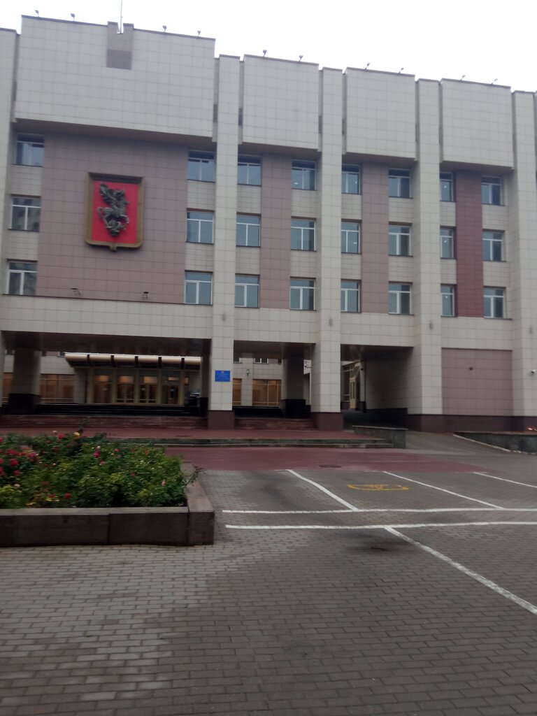 Administración Управление экономики и перспективного развития центрального административного округа, , foto