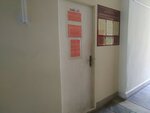 Институт недвижимости и оценки (2-я Продольная ул., 3), оценочная компания в Витебске
