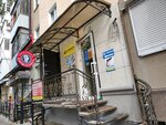 Сырный мир (Lenina Street, 328/13) ، معمل ألبان