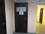 Экодизайн (Bogdana Khmelnitskogo Street, 90), industrial enterprise