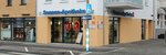 Sonnen-Apotheke (Menden (Sauerland), Unnaer Straße, 12), pharmacy