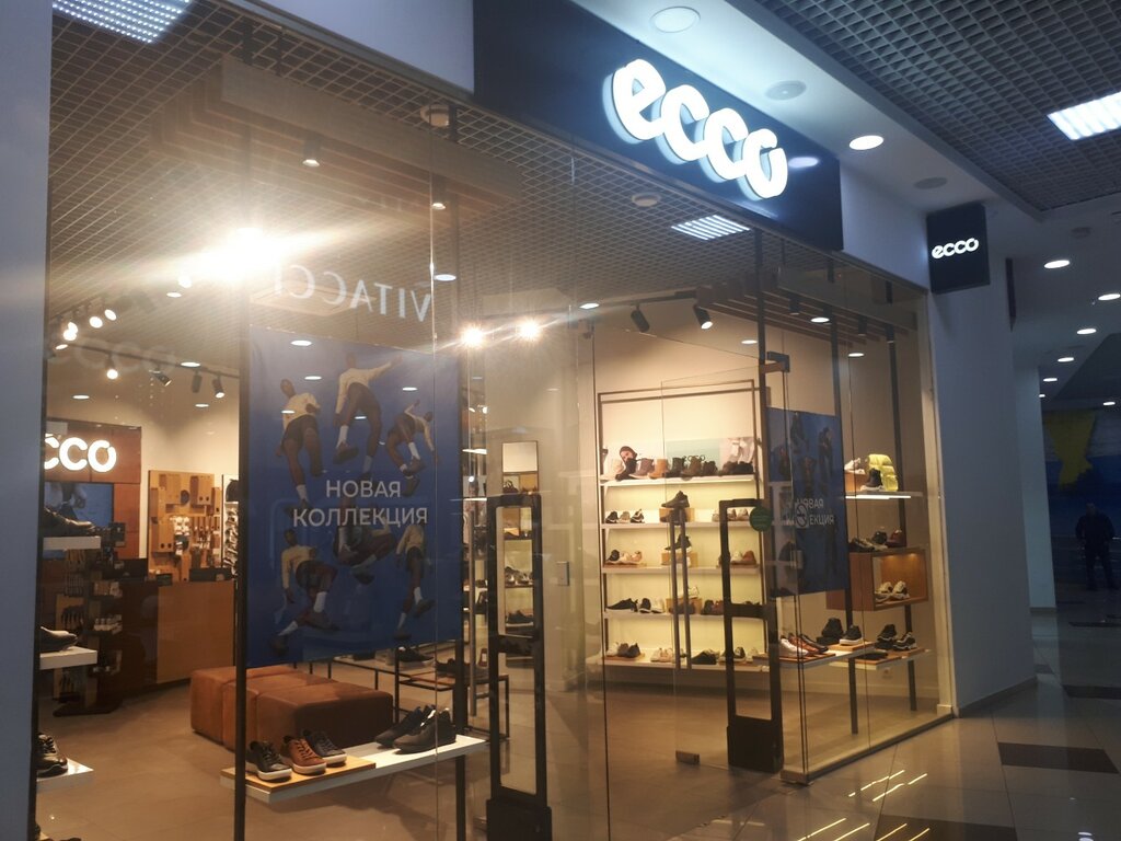ecco plaza