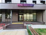 Wildberries (Shamilya Usmanova Street, 3Е), point of delivery