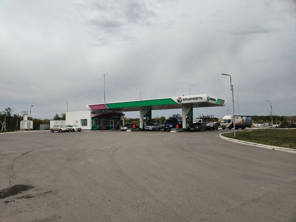 Gas station Башнефть, Ufa, photo