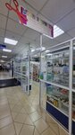 Магазин швейной фурнитуры (9 Maya Street, 12) ، ملحقات الخياطة