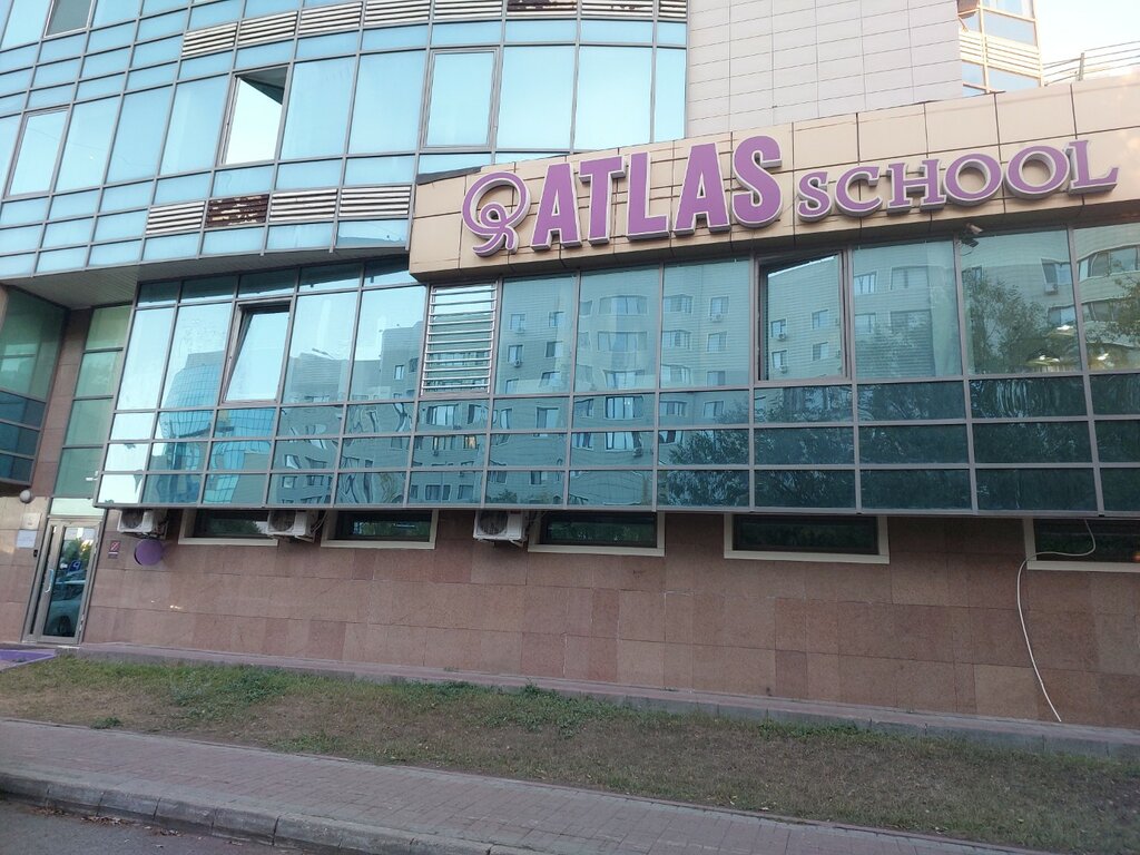 Шетел тілдер курстары Atlas school, Астана, фото