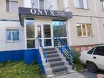 Studio onyx (Lenina Avenue, 66/1) ، مصففو الشعر