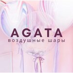 Agata (ulitsa Mira, 48), goods for holiday
