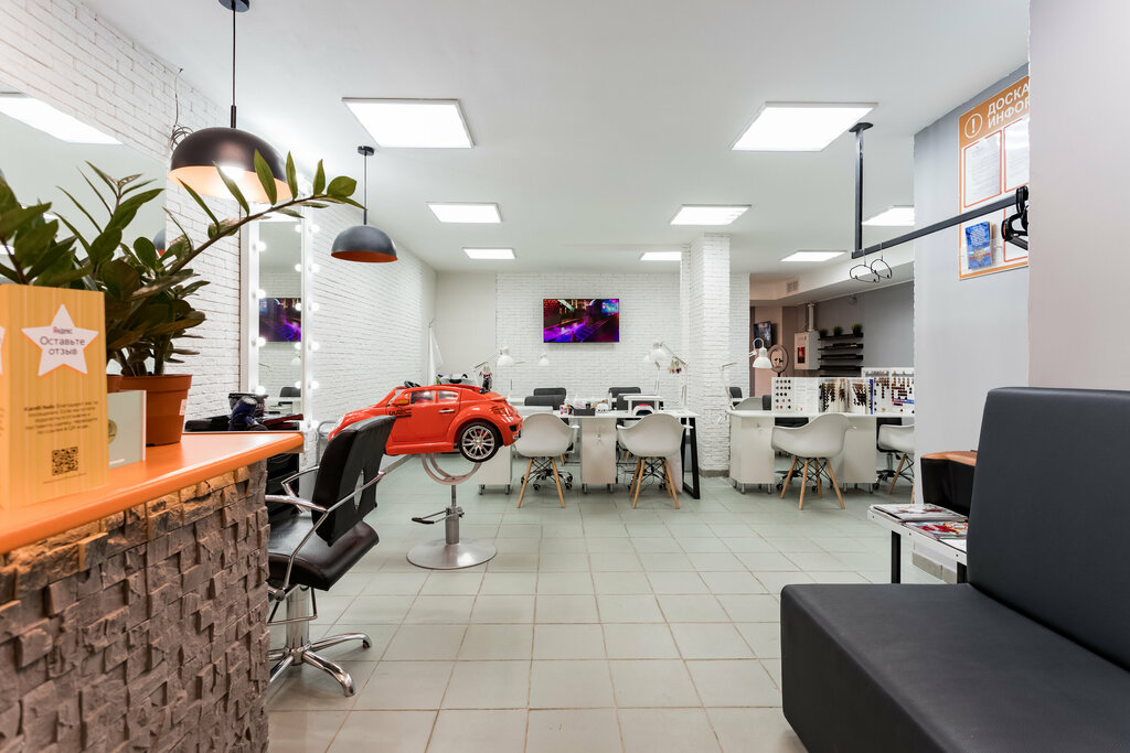 Beauty salon Kamili Nails, Lubercy, photo
