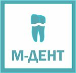 Стоматология (просп. Машиностроителей, 2А, Ярославль), стоматологическая клиника в Ярославле