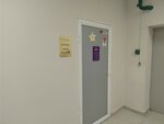 Клиника доктора Подольского (Mezhdunarodnaya Street, 12), medical center, clinic