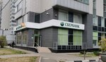 Сбер Страхование (Shmitovsky Drive, 16с1), insurance company